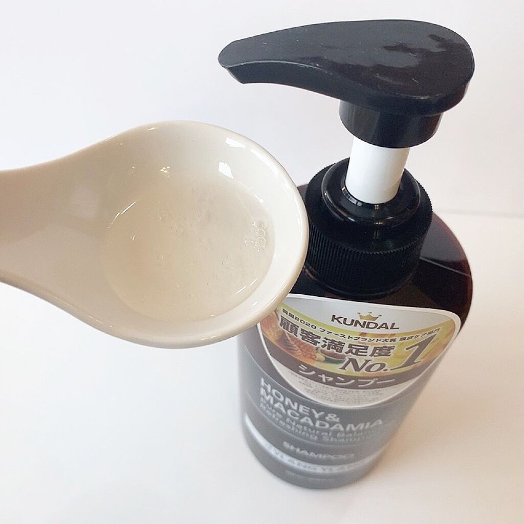 H&Mウォータートリートメント/KUNDAL/洗い流すヘアトリートメントを使ったクチコミ（2枚目）
