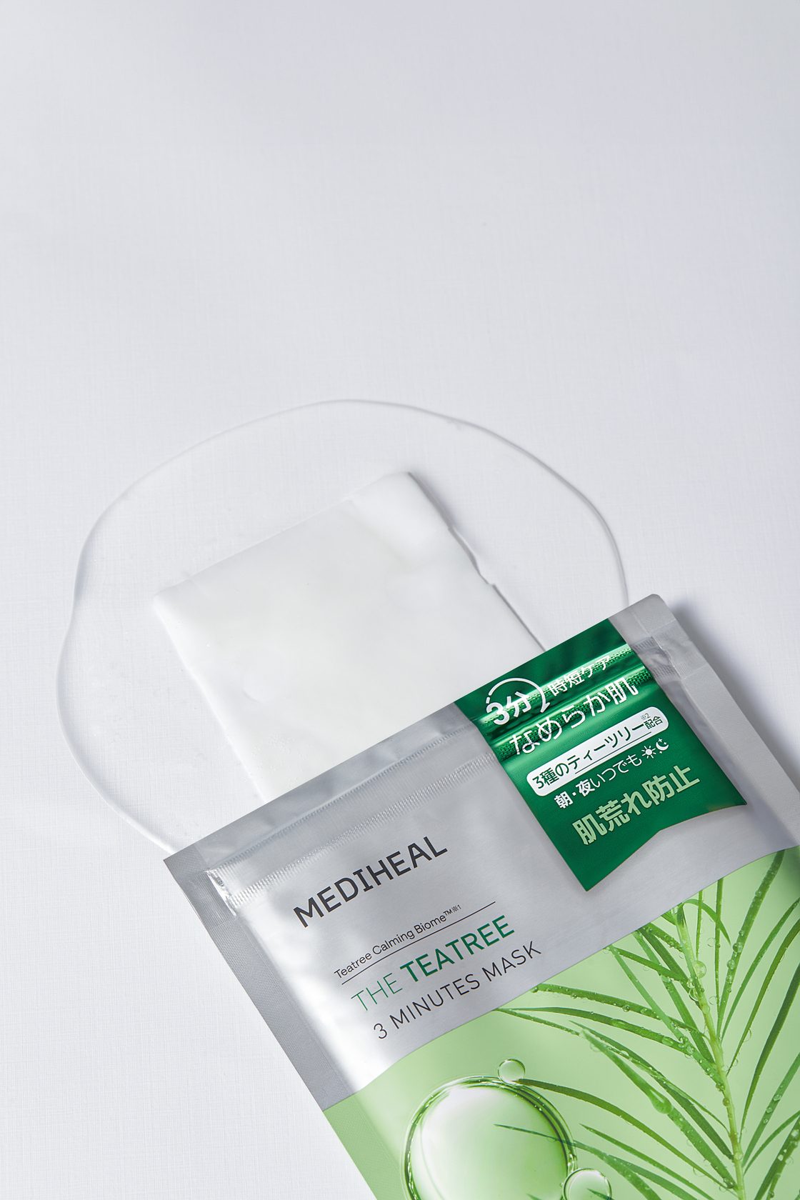 THE ティーツリー 3ミニッツ マスク MEDIHEAL