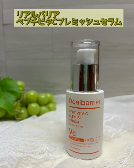 ペプチビタC ブレミッシュセラム/Real Barrier/美容液を使ったクチコミ(1枚目)