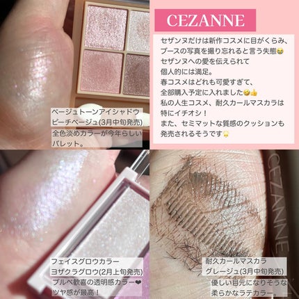 ãããðæçš¿ããæ¹ãã©ãã on LIPS ãLIPScreatorMeetUPã¬ãðŠð©·/LIPSæ§äž»å¬ã®ã€..ãïŒ4æç®ïŒ