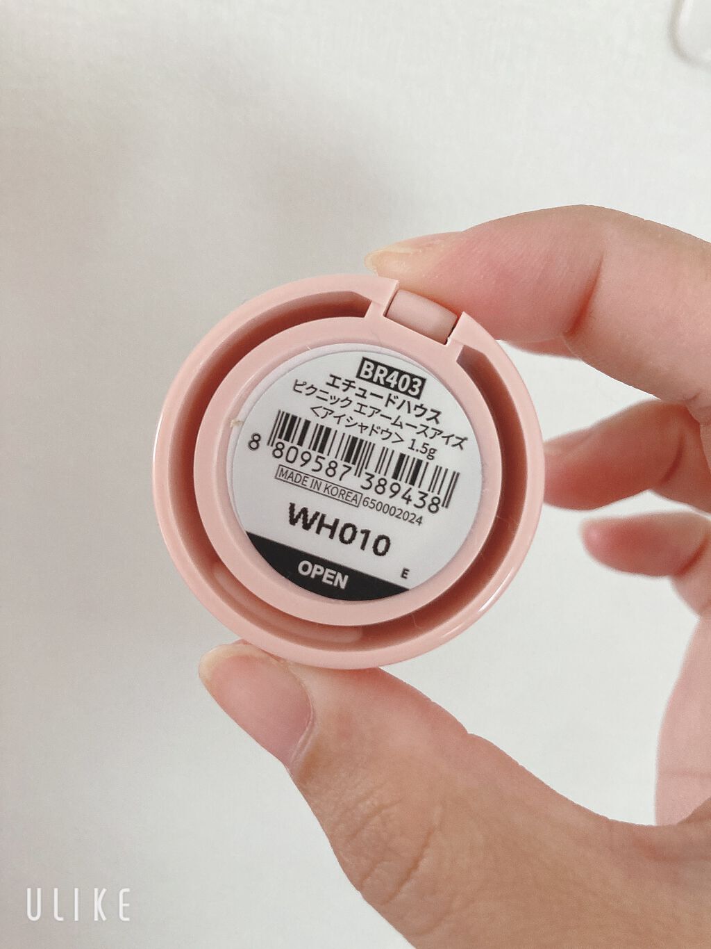 ピクニック エアームースアイズ BR403 春の日差し/ETUDE/ジェル・クリームアイシャドウを使ったクチコミ（2枚目）