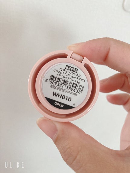 ピクニック エアームースアイズ/ETUDE/ジェル・クリームアイシャドウを使ったクチコミ(2枚目)