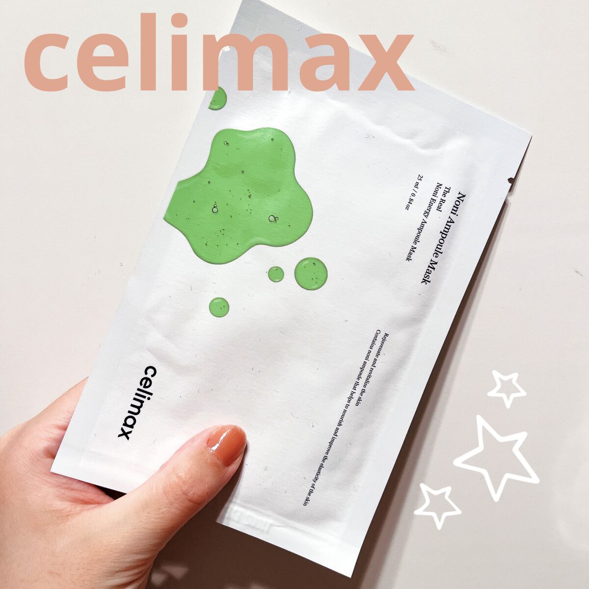 ノニアンプルマスク/celimax/シートマスク・パックを使ったクチコミ（1枚目）