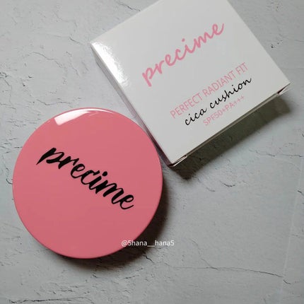 PERFECT RADIANT FIT CICAクッションファンデ/PRECIME/クッションファンデーションを使ったクチコミ(5枚目)