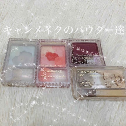 グロウフルールハイライター/キャンメイク/パウダーハイライトを使ったクチコミ(1枚目)