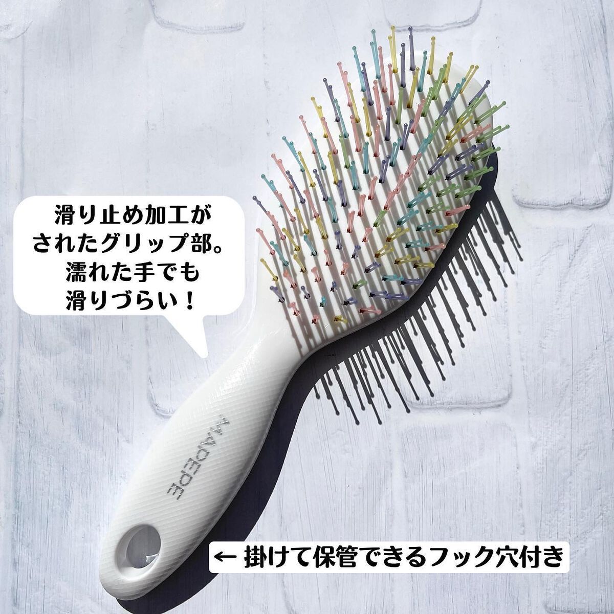 デタングリングブラシミニ/マペペ/ヘアブラシを使ったクチコミ(3枚目)