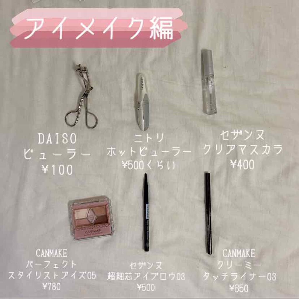 オペラ リップティント N/OPERA/リップティントを使ったクチコミ（3枚目）