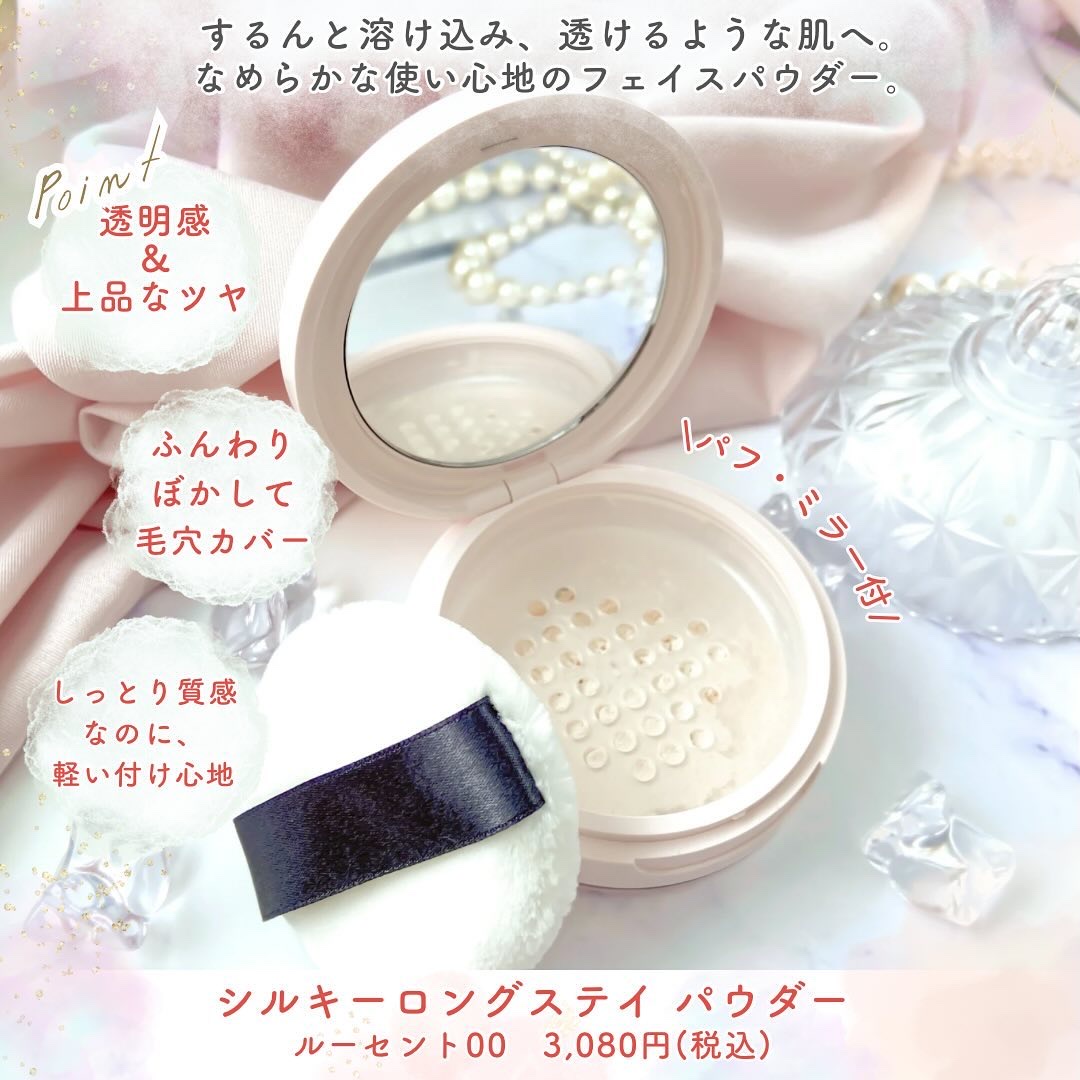 スピードフィニッシュ セラム BB ナチュラル ヌードカラー/ESPRIQUE/BBクリームを使ったクチコミ（2枚目）