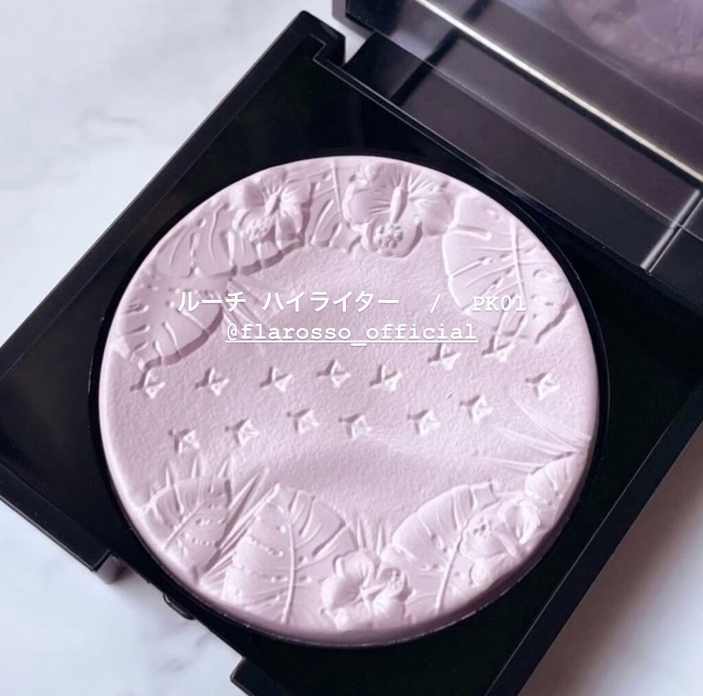 フラロッソ ルーチ ハイライター/アスタリフト/パウダーハイライトを使ったクチコミ（1枚目）