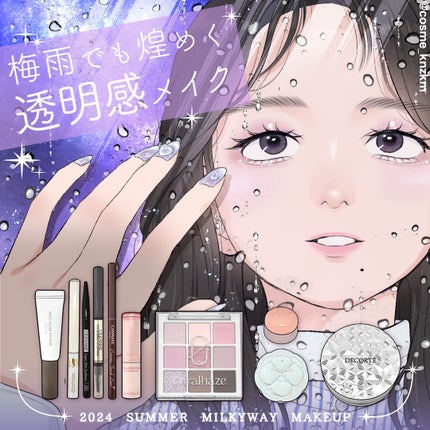 超細芯アイブロウ/CEZANNE/アイブロウペンシルを使ったクチコミ(1枚目)