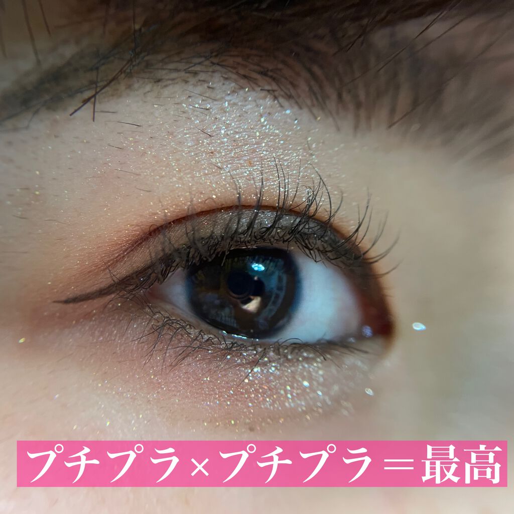 ピクニック エアームースアイズ/ETUDE/ジェル・クリームアイシャドウを使ったクチコミ（1枚目）