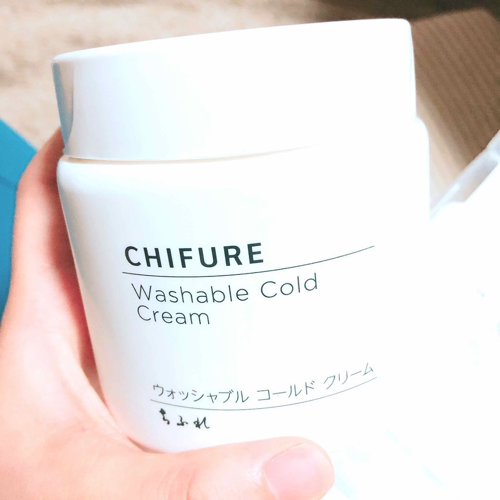 ウォッシャブル コールド クリーム/ちふれ/クレンジングクリームを使ったクチコミ（1枚目）