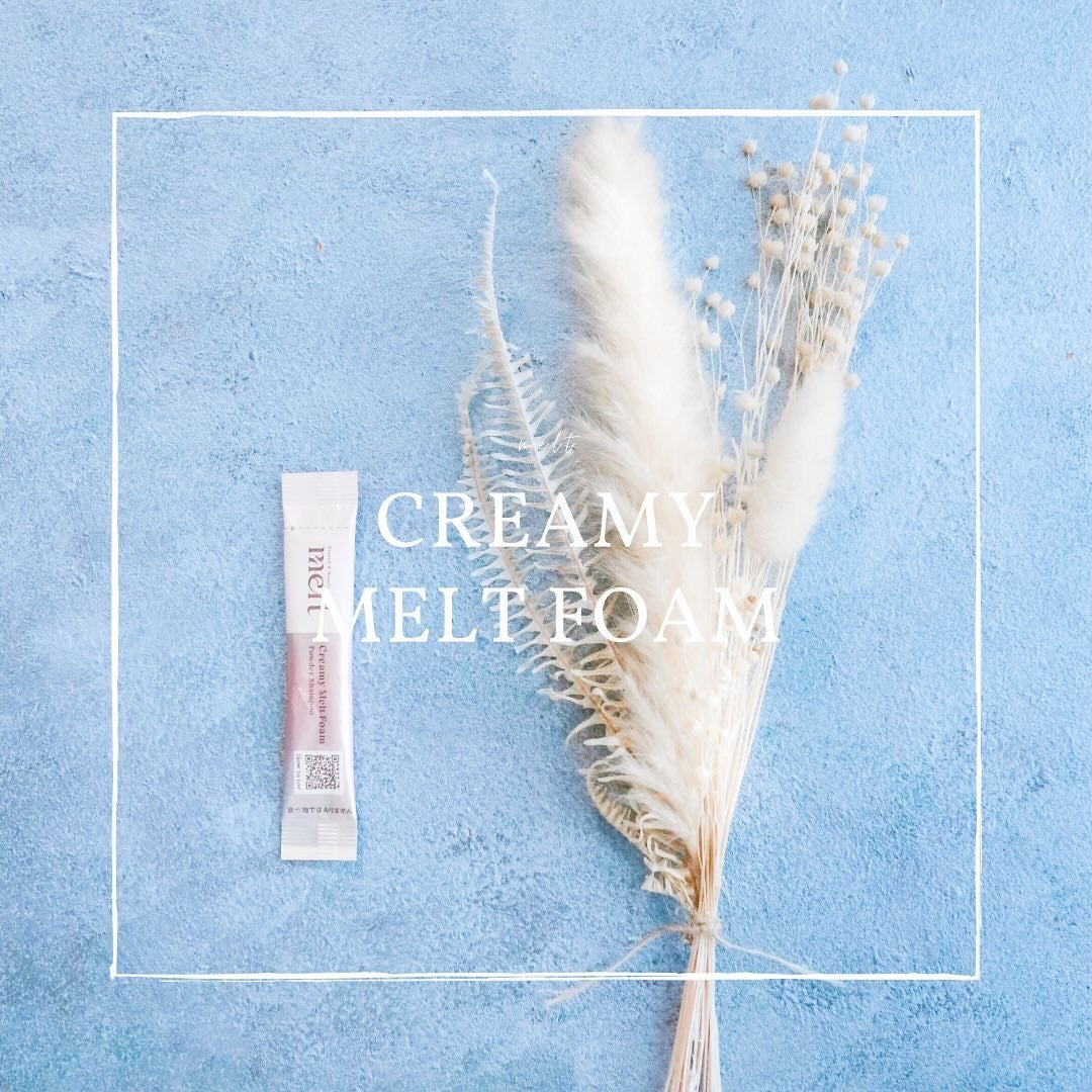 メルト クリーミーメルトフォーム/melt/市販シャンプーを使ったクチコミ(1枚目)