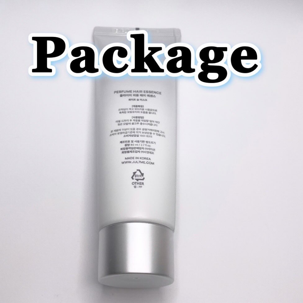 ホワイトソープムスク シャンプー/トリートメント/JUL7ME/シャンプー・コンディショナーを使ったクチコミ（2枚目）