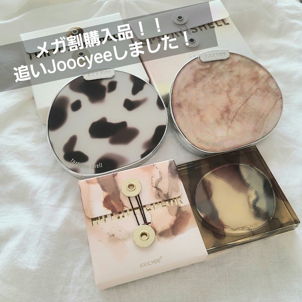 遊染インクスマッジパレット F06 野苺/Joocyee/アイシャドウパレットを使ったクチコミ（1枚目）