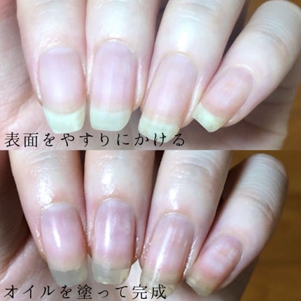 6ステップネイルケア/DAISO/ネイル用品を使ったクチコミ(4枚目)