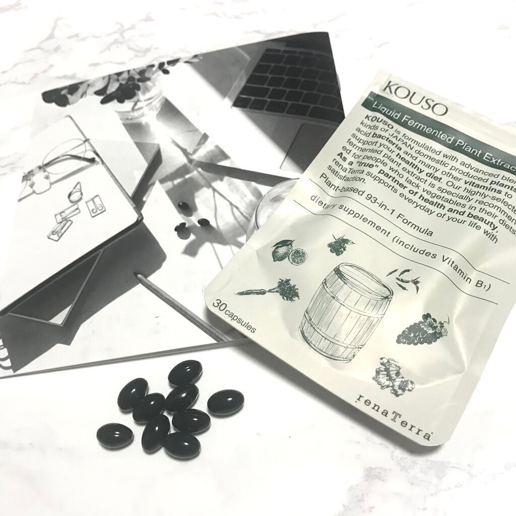 nagomi KOUSO 30粒/renaTerra/健康サプリメントを使ったクチコミ(3枚目)