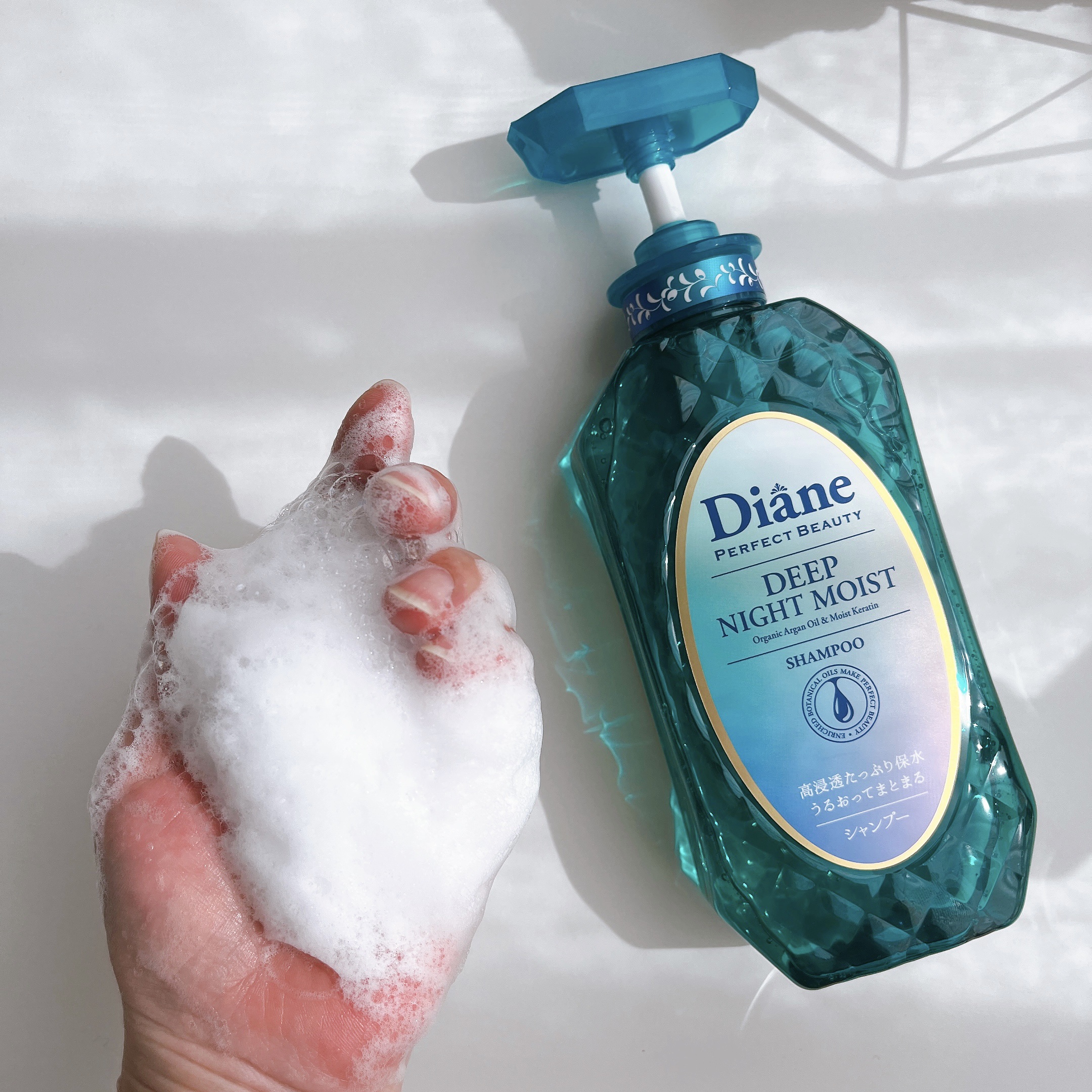 パーフェクトビューティー ディープナイトモイスト シャンプー＆トリートメント/ダイアン/市販シャンプーを使ったクチコミ（3枚目）