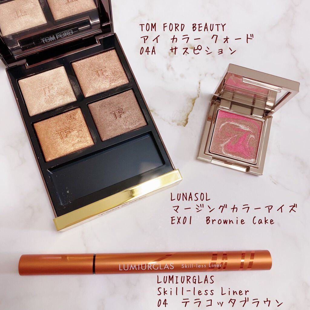 アイ カラー クォード/TOM FORD BEAUTY/アイシャドウパレットを使ったクチコミ(1枚目)