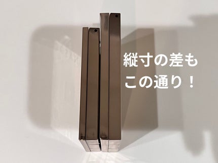 アイカラーレーション/LUNASOL/アイシャドウパレットを使ったクチコミ(5枚目)