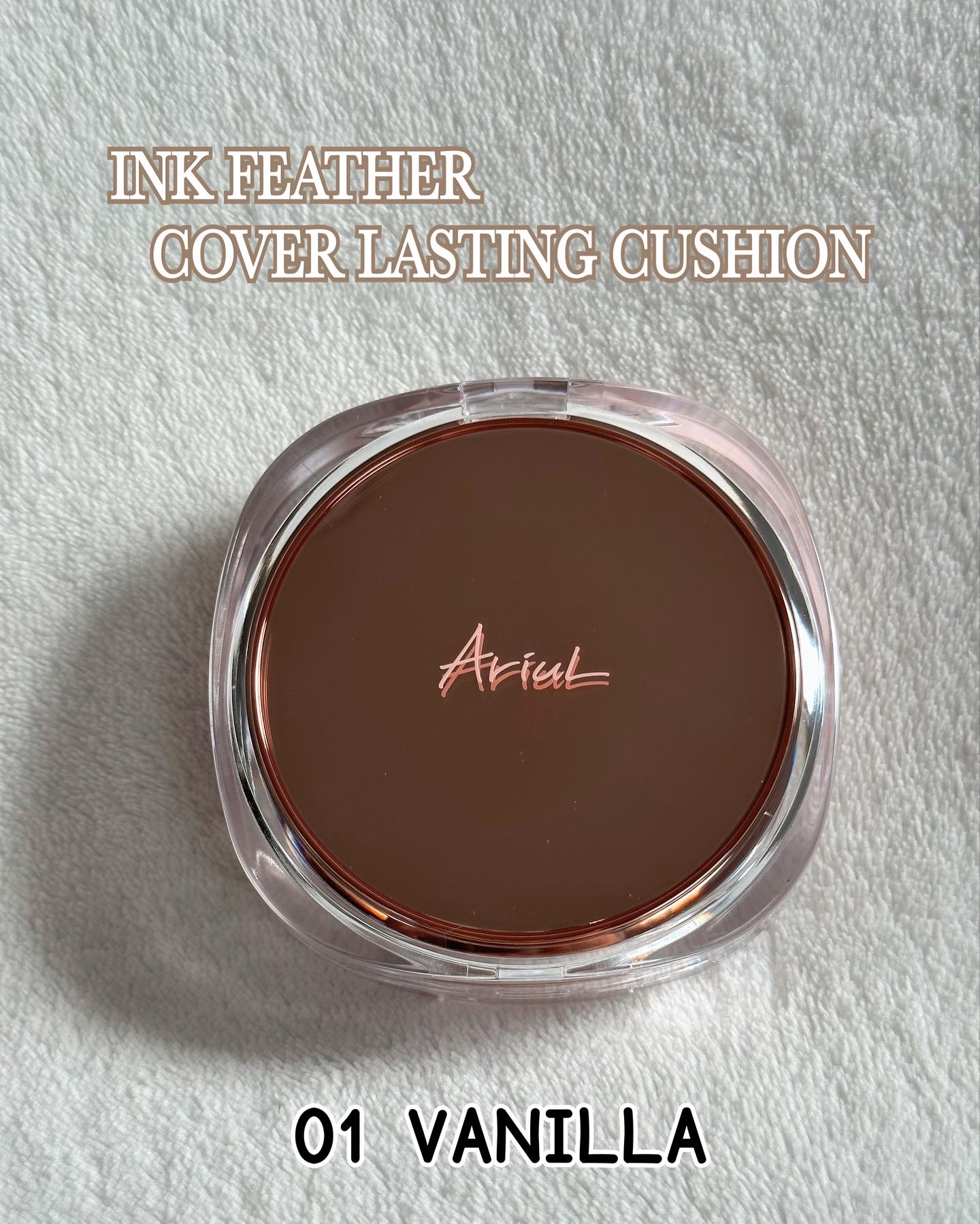 アリウル インクフェザーカバーラスティングクッション/Ariul/クッションファンデーションを使ったクチコミ（2枚目）