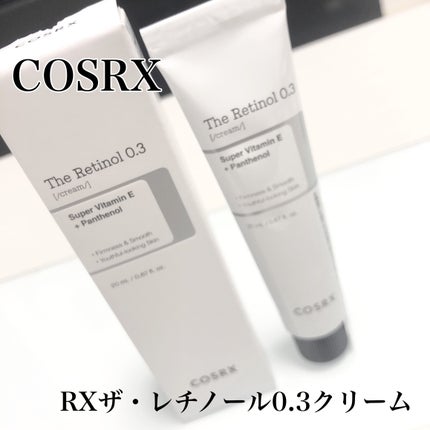 RXザ・レチノール0.3クリーム/COSRX/フェイスクリームを使ったクチコミ(1枚目)