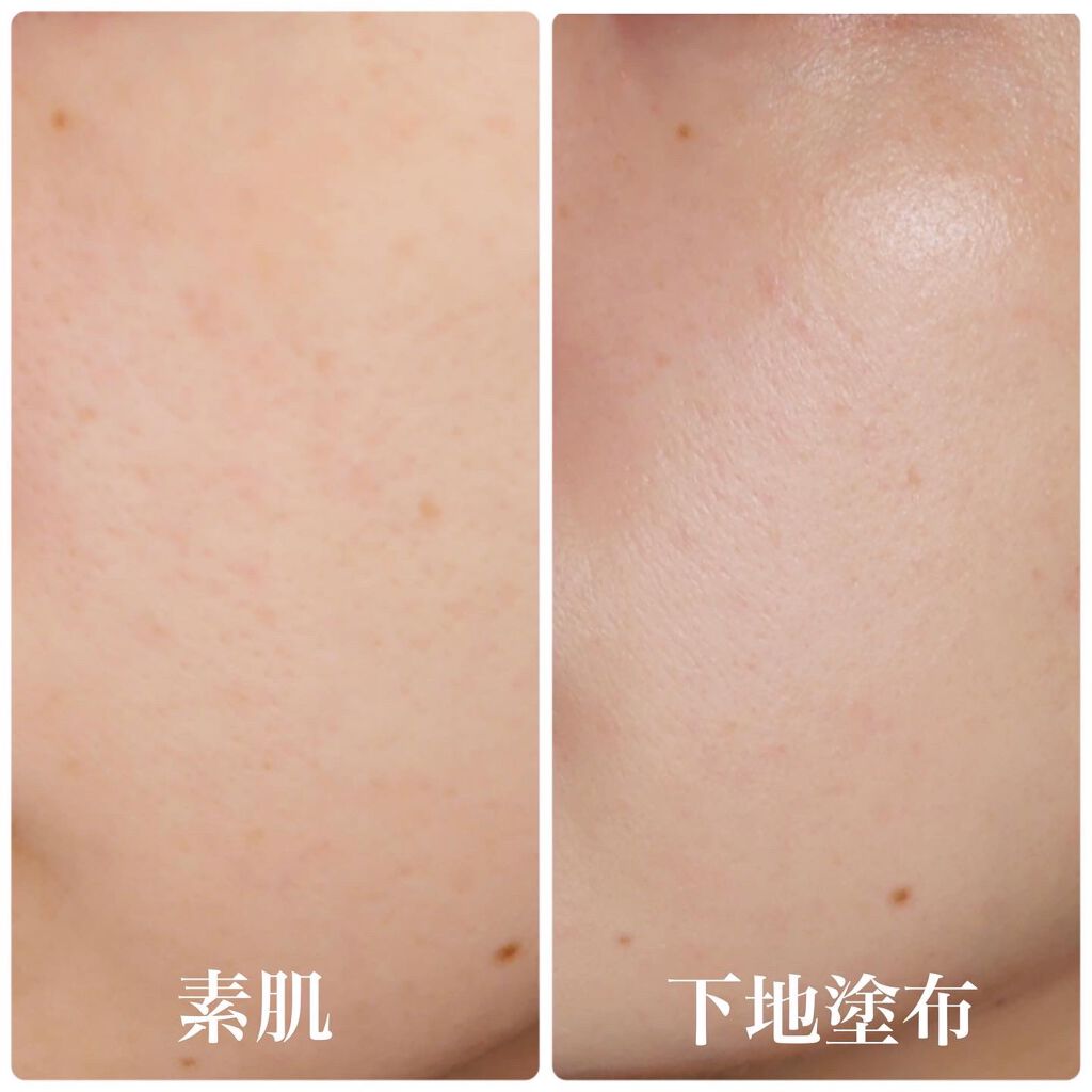 ライトフル C+ティンティッド プライマーSPF45(PA++++)/M・A・C/化粧下地を使ったクチコミ(2枚目)