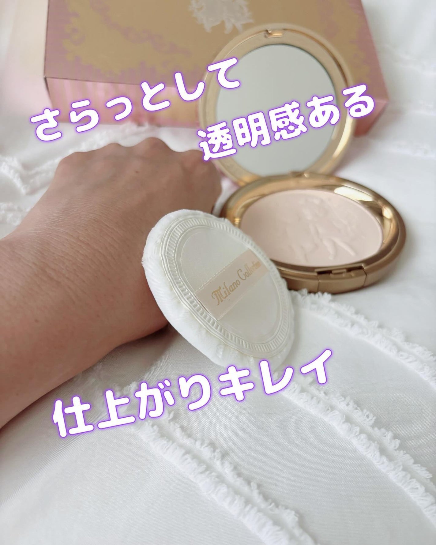 フェースアップパウダー2023/ミラノコレクション/プレストパウダーを使ったクチコミ(3枚目)