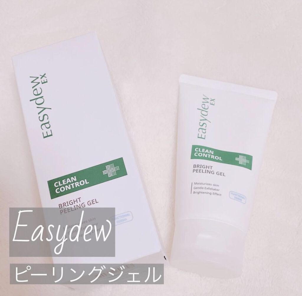 クリーンコントロール ブライトピーリングジェル /Easydew/その他洗顔料を使ったクチコミ（1枚目）