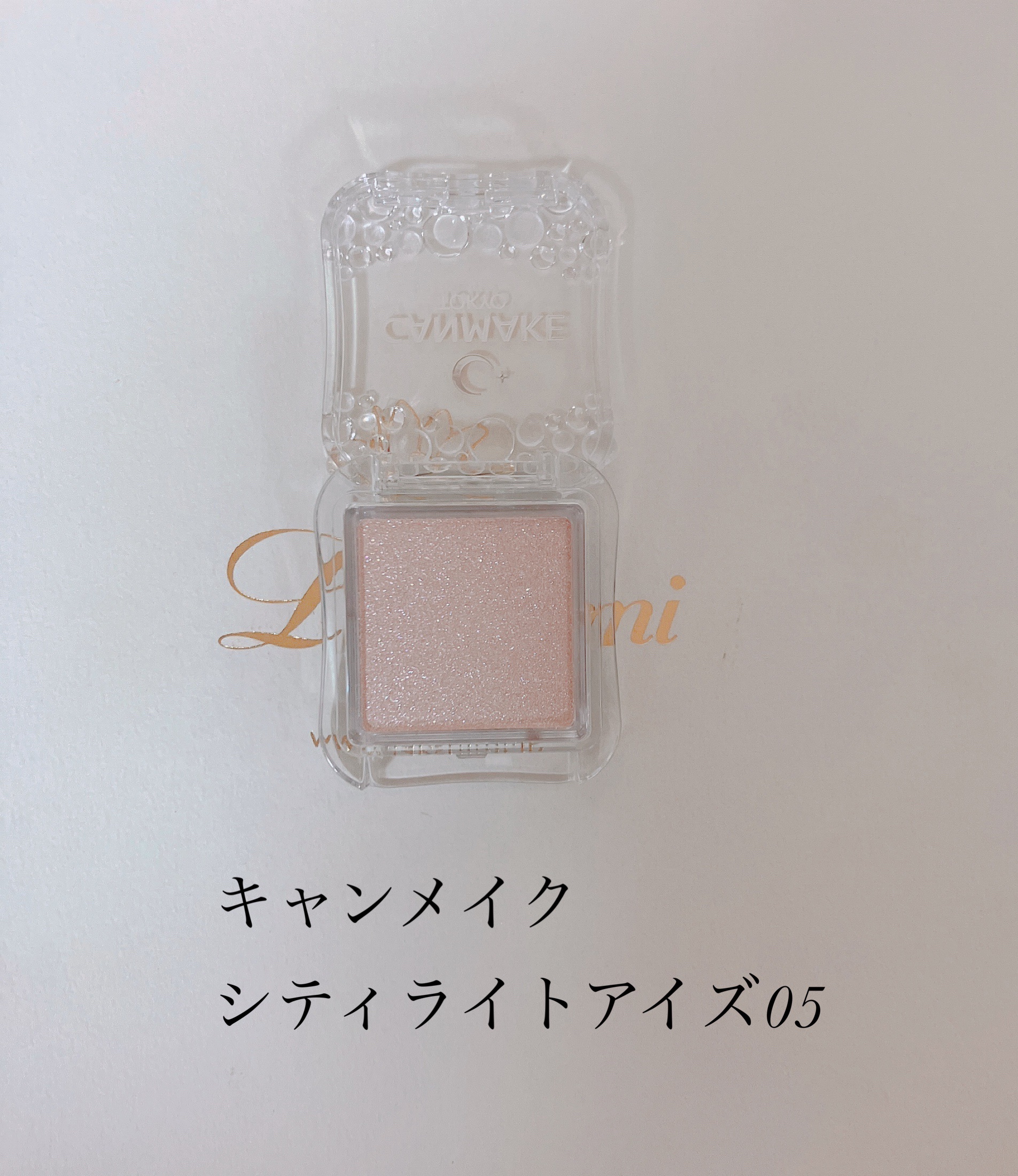 VC100エッセンスローションEX フェイスマスク/ドクターシーラボⓇ/シートマスク・パックを使ったクチコミ（3枚目）