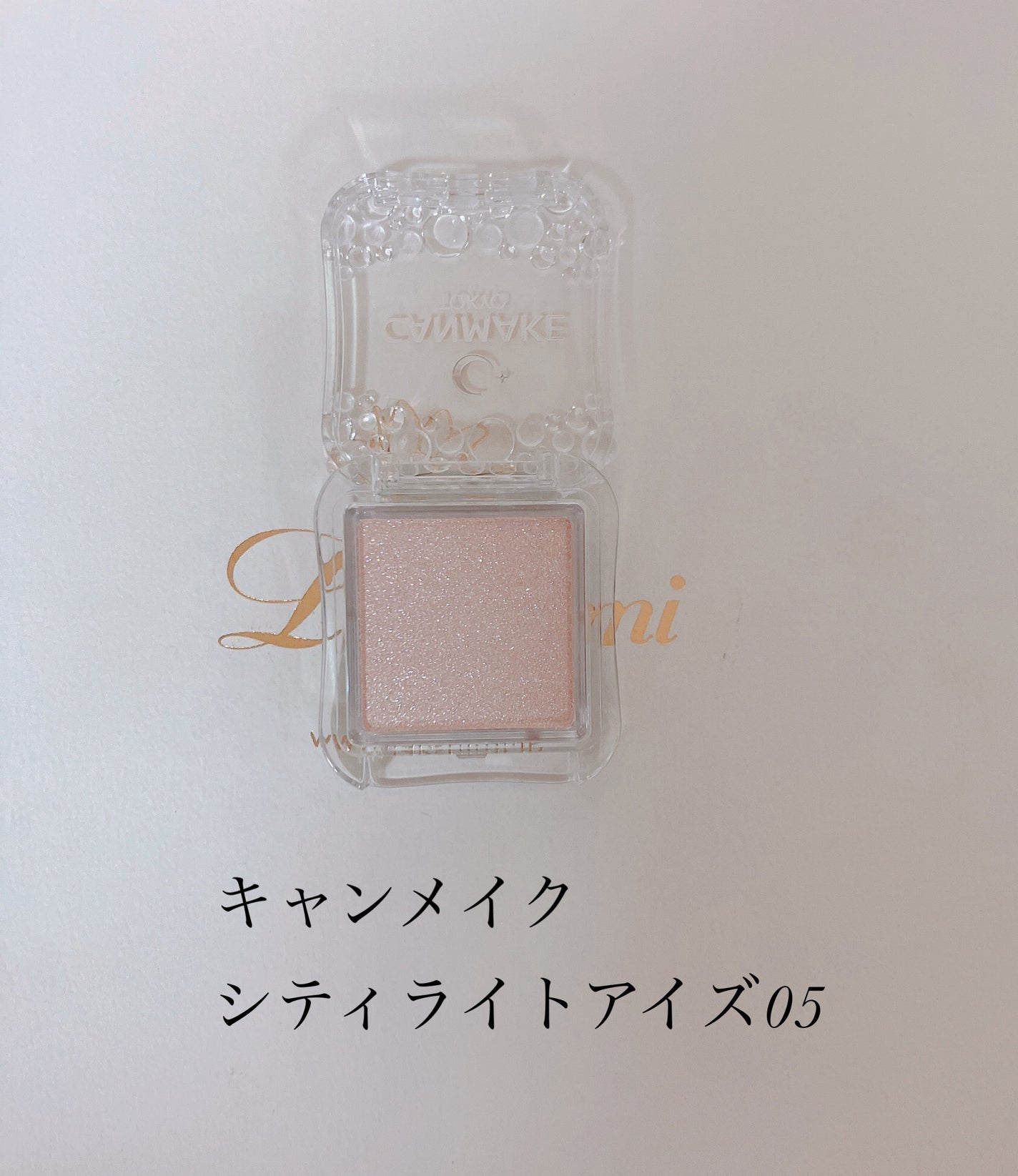 VC100エッセンスローションEX フェイスマスク/ドクターシーラボⓇ/シートマスク・パックを使ったクチコミ(3枚目)