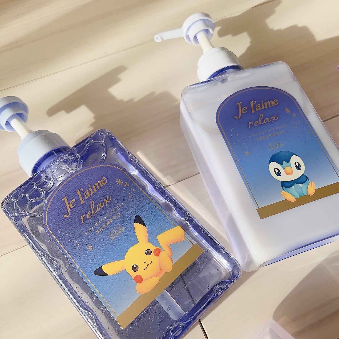 リラックス ミッドナイトリペア シャンプー／ヘアトリートメント (ストレート＆リッチ)/Je l'aime/市販シャンプーを使ったクチコミ（2枚目）