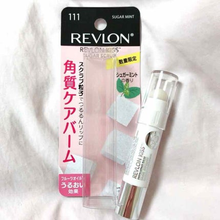 レブロン キス シュガー スクラブ/REVLON/リップスクラブを使ったクチコミ(1枚目)