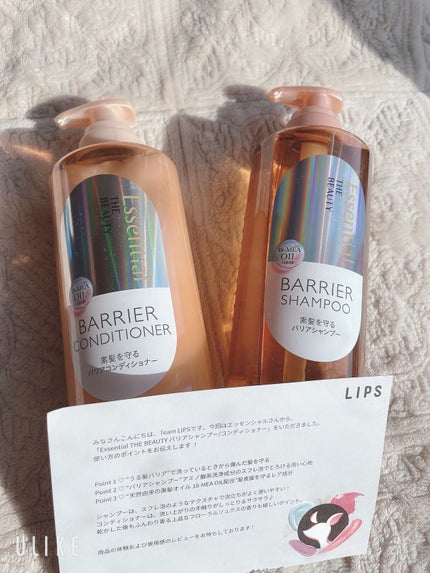 ザビューティ 髪のキメ美容素髪を守る バリアシャンプー/コンディショナー/エッセンシャル/シャンプー・コンディショナーを使ったクチコミ(1枚目)