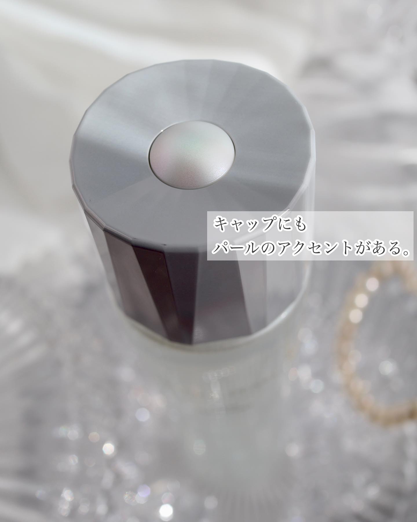 ムーンパール クリアコンディショナー 200ml/ミキモト コスメティックス/ブースター・導入液を使ったクチコミ（3枚目）