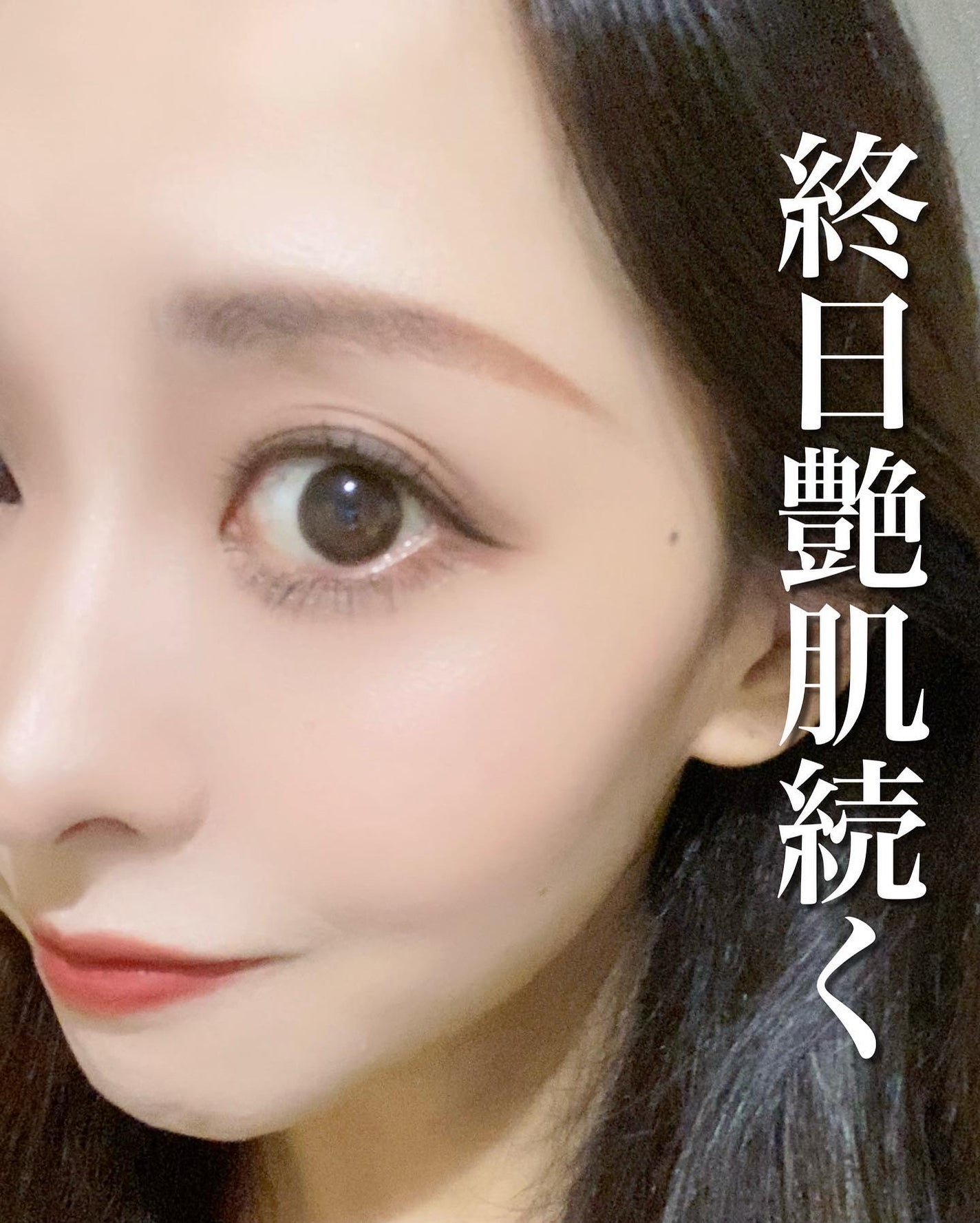 スタジオ ラディアンス セラム ファンデーション/M・A・C/リキッドファンデーションを使ったクチコミ(4枚目)