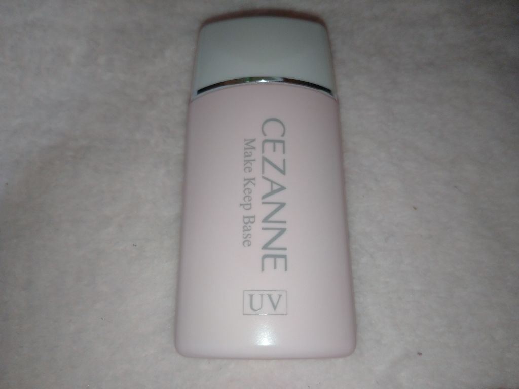 皮脂テカリ防止下地/CEZANNE/化粧下地を使ったクチコミ（1枚目）