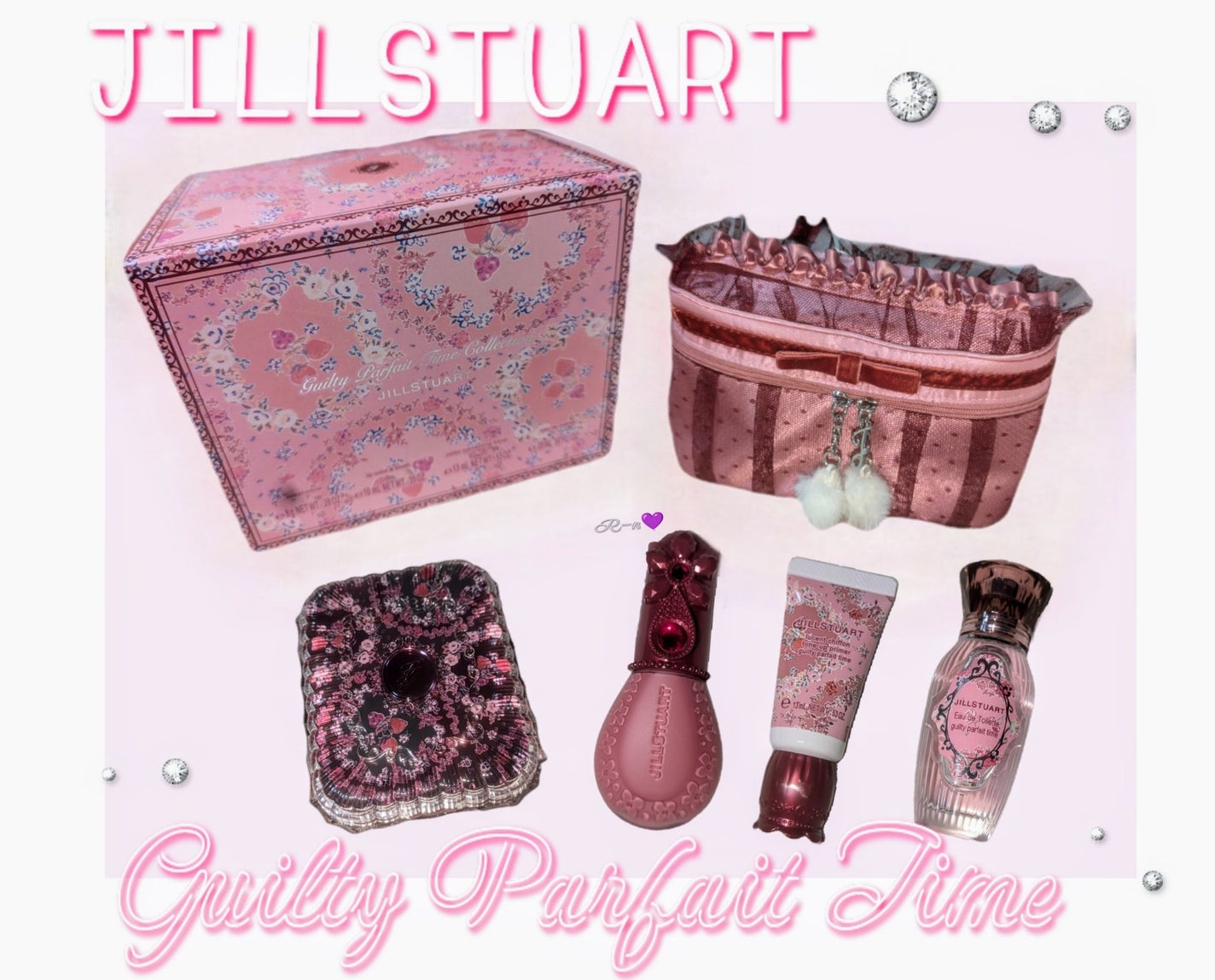 ジルスチュアート ギルティパフェタイムコレクション/JILL STUART/その他キットセットを使ったクチコミ(1枚目)