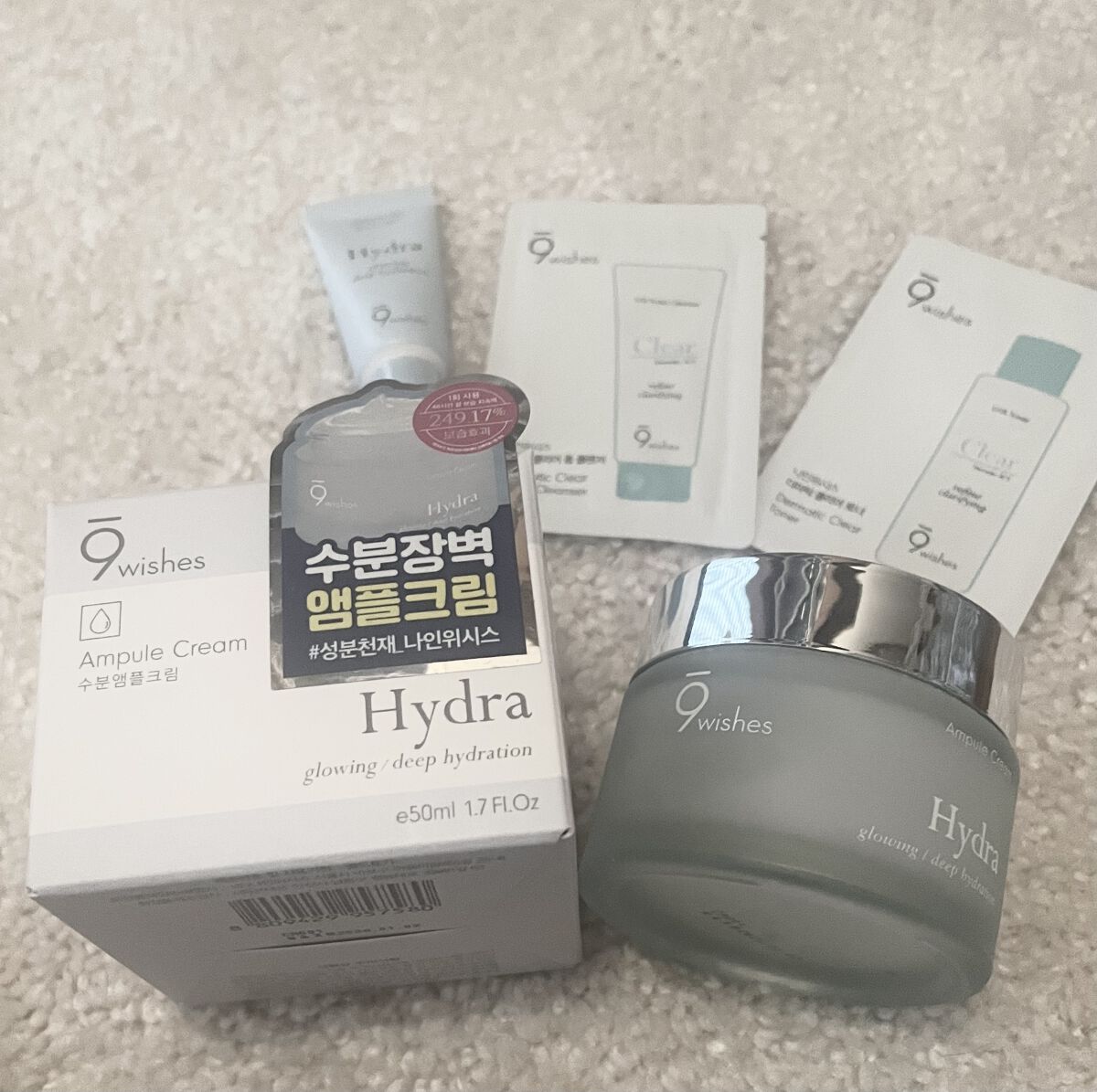 ハイドラアンプルクリーム/9Wishes/フェイスクリームを使ったクチコミ（1枚目）