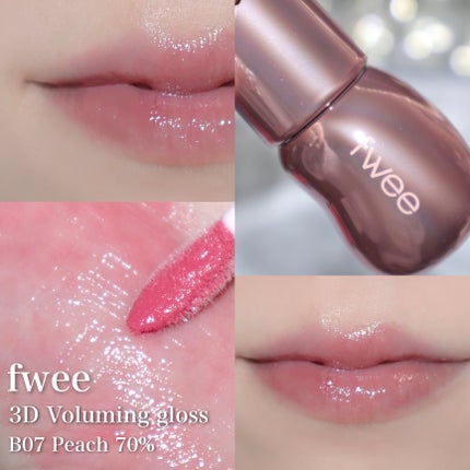 リップアンドチーク ブラーリープリンポット/fwee/口紅を使ったクチコミ(10枚目)