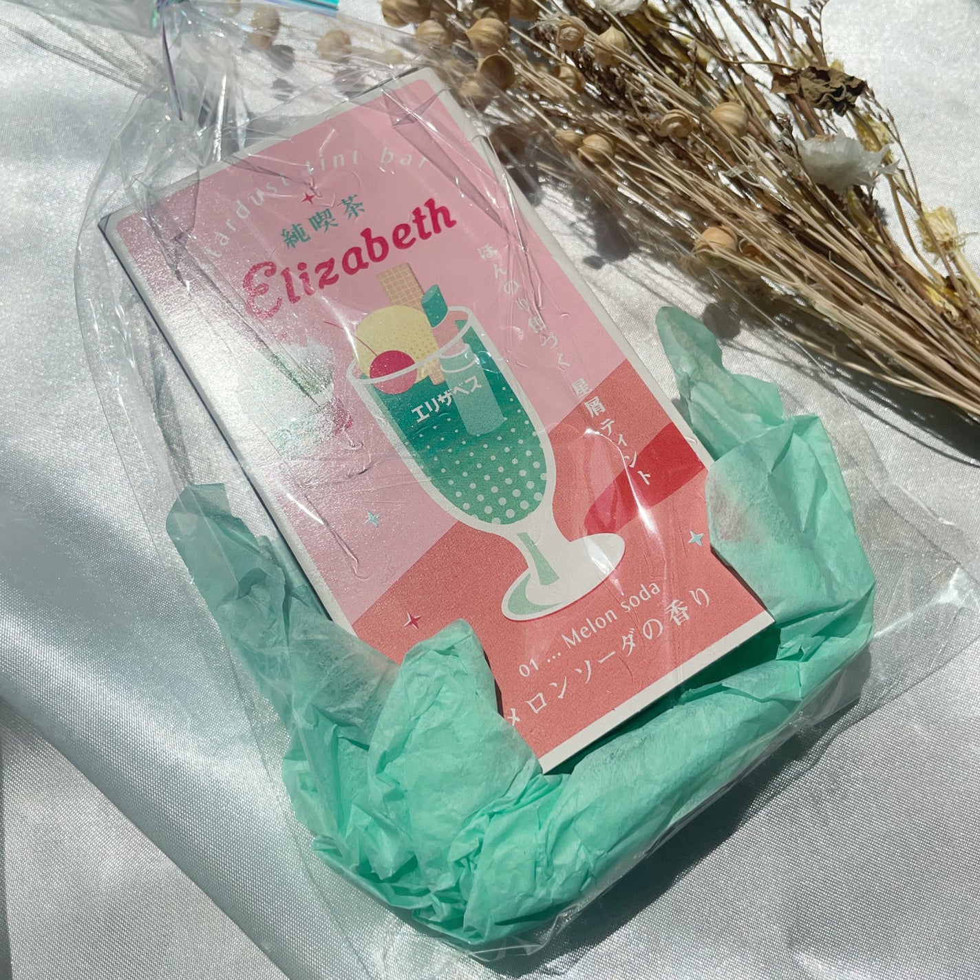 純喫茶エリザベス 星屑ティントバー/エリザベス/リップバームを使ったクチコミ(4枚目)