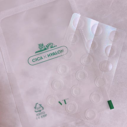 プロCICA クリアスポットパッチ/VT/その他スキンケアを使ったクチコミ(3枚目)