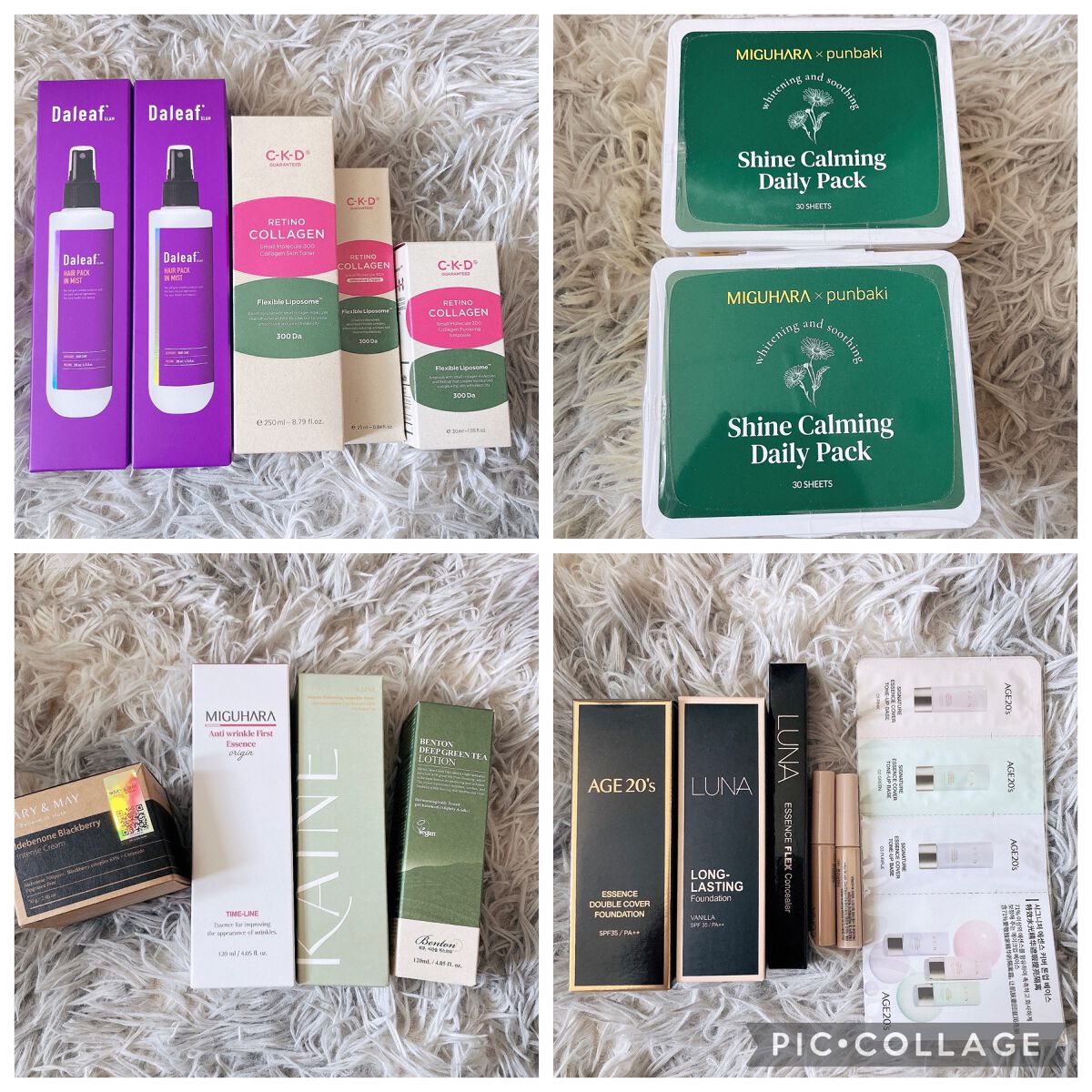 レチノコラーゲン低分子300集中クリーム/CKD/フェイスクリームを使ったクチコミ（1枚目）