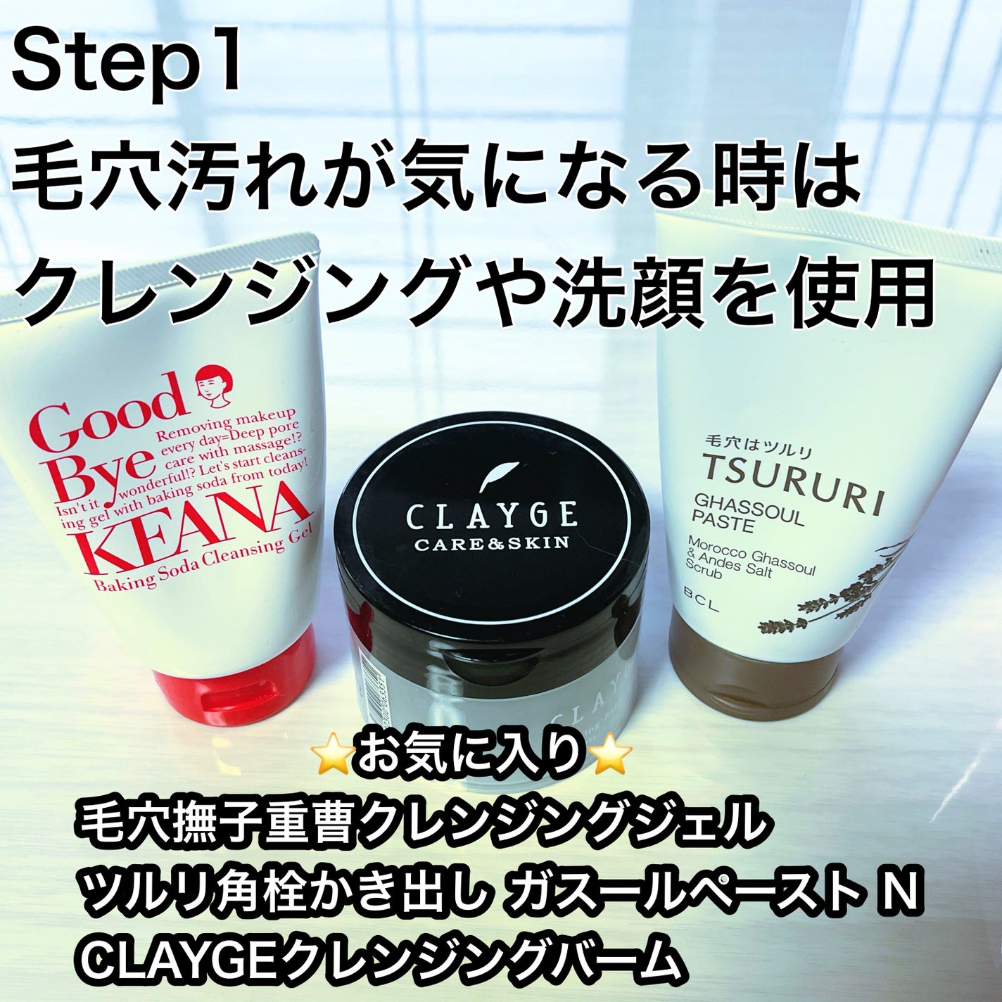 ローション/モイスティシモ/化粧水を使ったクチコミ(2枚目)