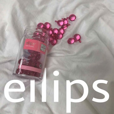 ヘアーオイル【ヘアエッセンス】/ellips/ヘアオイルを使ったクチコミ（1枚目）