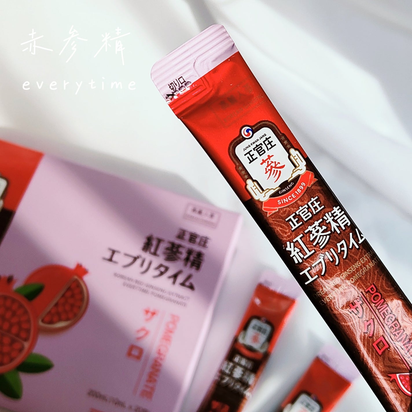 Panamama【フォロバ】 on LIPS 「正官庄(ジョンガンジャン)赤参精エブリタイムザクロ120年の歴..」(1枚目)