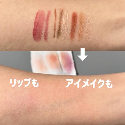 ミセラーアイメイクアップリムーバー/ビフェスタ/ポイントメイクリムーバーを使ったクチコミ(4枚目)