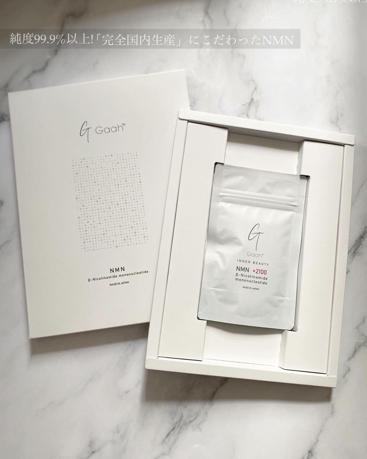 NMNサプリ INNER BEAUTY/INNER BEAUTY/健康サプリメントを使ったクチコミ（1枚目）