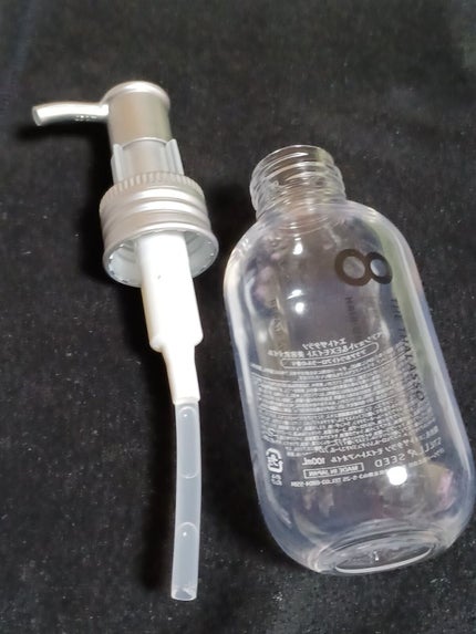 リペアショット&EXモイスト 美容液オイル/エイトザタラソ/ヘアオイルを使ったクチコミ(4枚目)