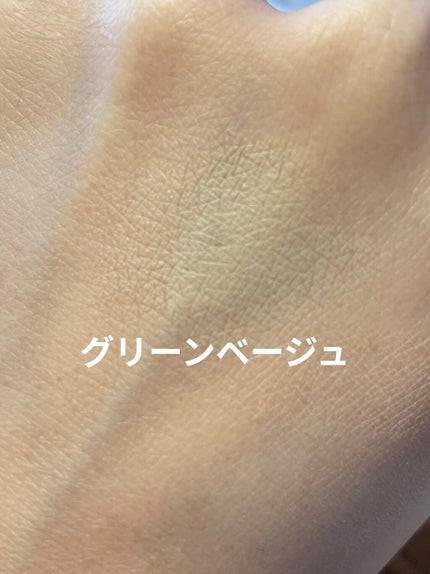 カバーパーフェクション チップコンシーラー/the SAEM/リキッドコンシーラーを使ったクチコミ(5枚目)